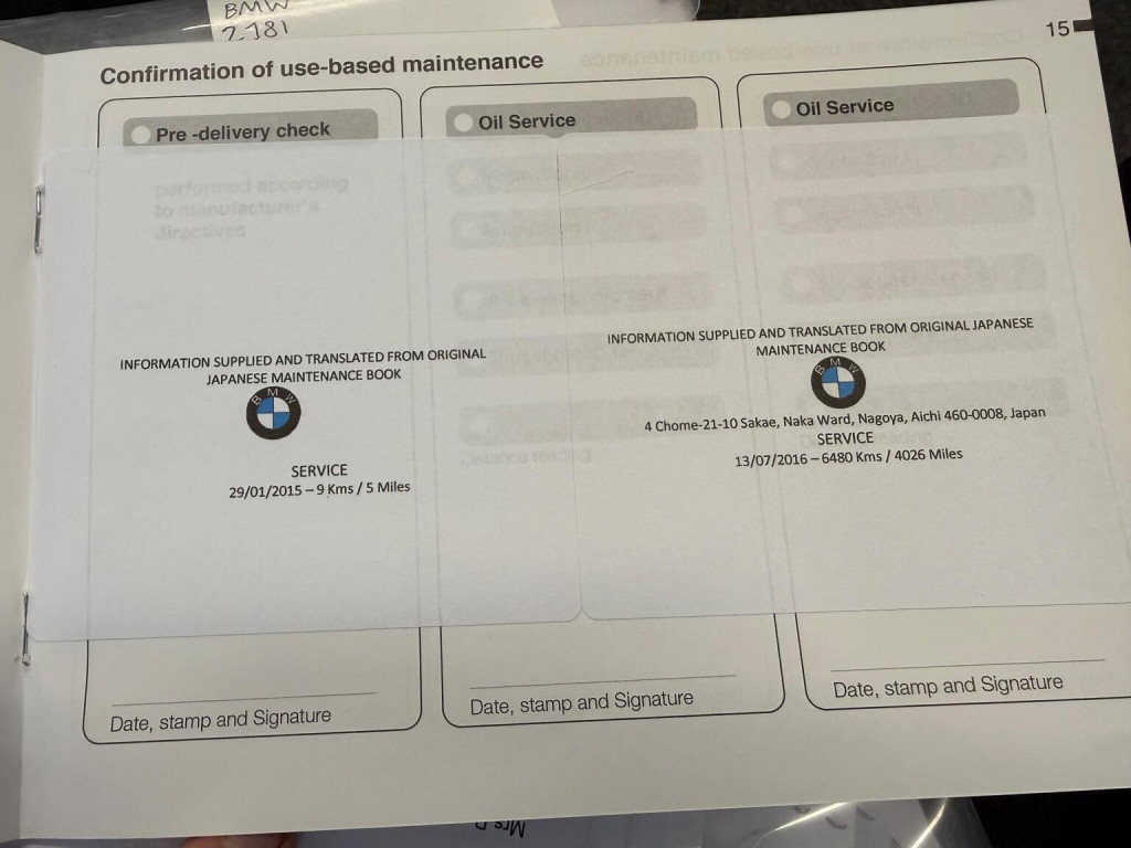 BMW 2 SERIES ACTIVE TOURER