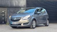 VAUXHALL MERIVA