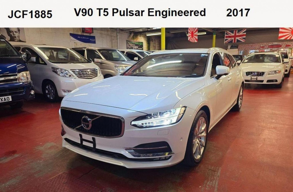 VOLVO V90