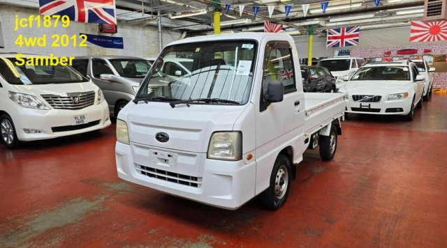 SUBARU SAMBAR