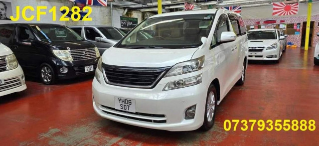 TOYOTA VELLFIRE