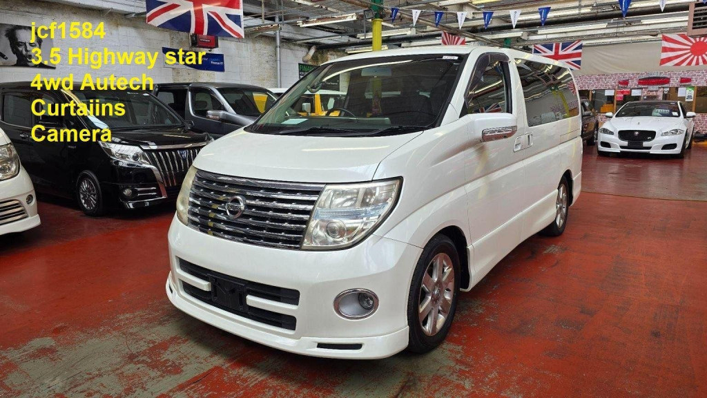 NISSAN ELGRAND