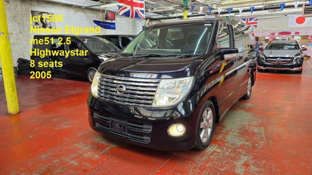 NISSAN ELGRAND