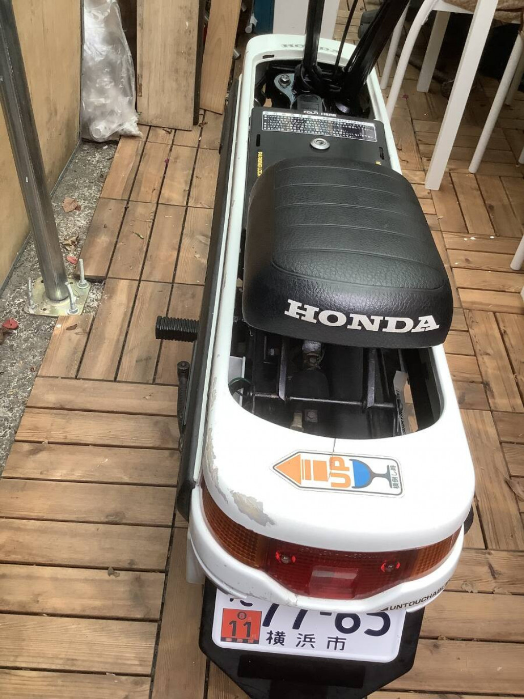 HONDA C50