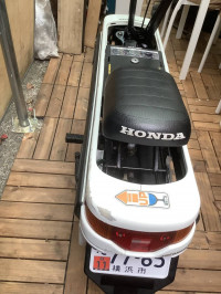 HONDA C50