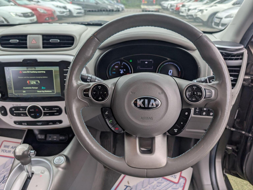 KIA SOUL