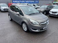 VAUXHALL MERIVA