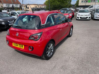 VAUXHALL ADAM