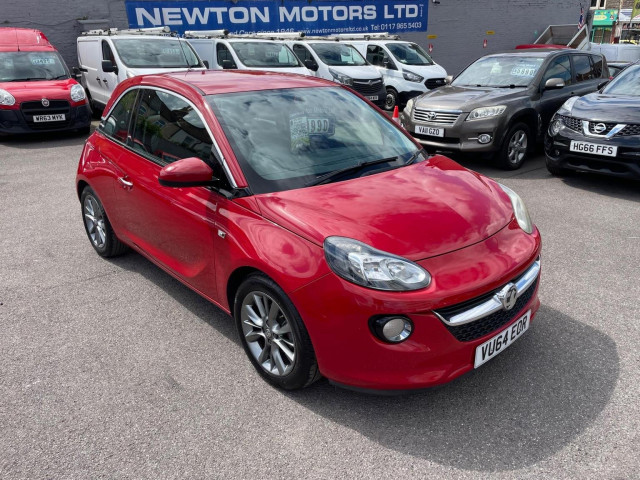 VAUXHALL ADAM