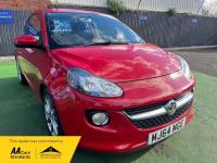 VAUXHALL ADAM