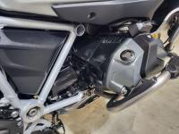 BMW R 1250 GS ADVENTURE