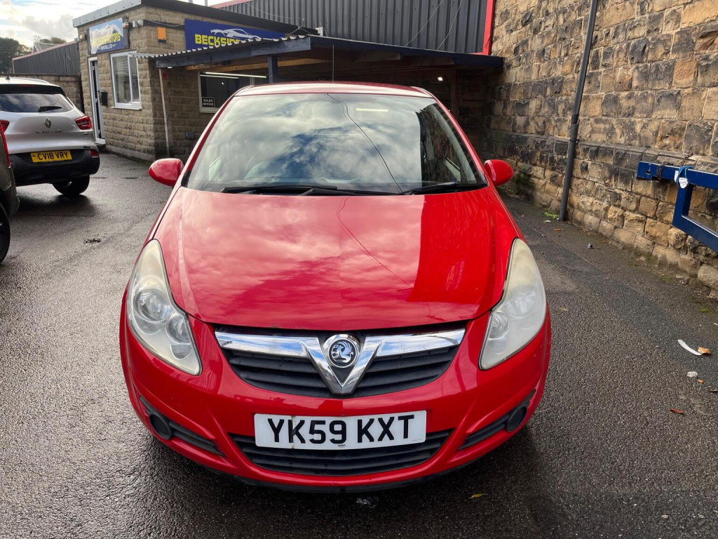 VAUXHALL CORSA