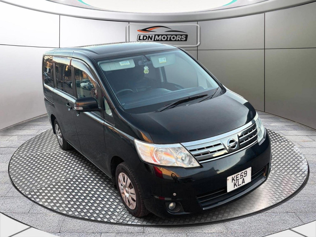 NISSAN SERENA