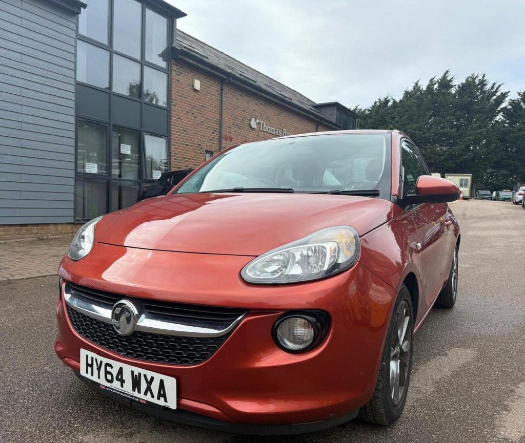 VAUXHALL ADAM