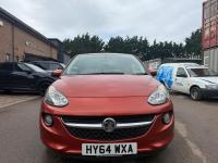 VAUXHALL ADAM