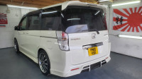 HONDA STEPWAGON