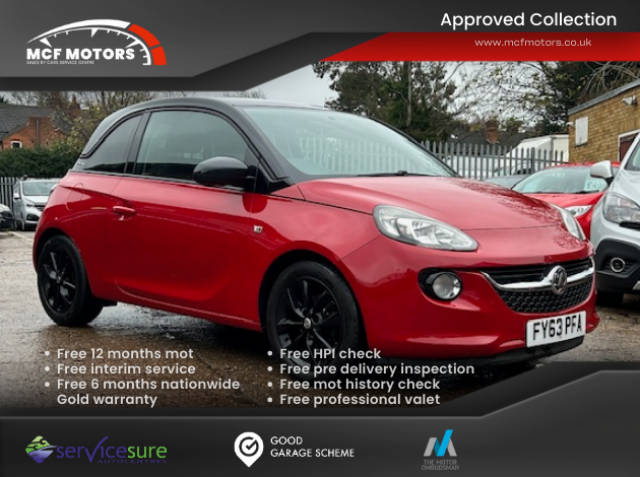 VAUXHALL ADAM